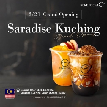 【【KUNG FO CHA_Malaysia】Grand Opening~】